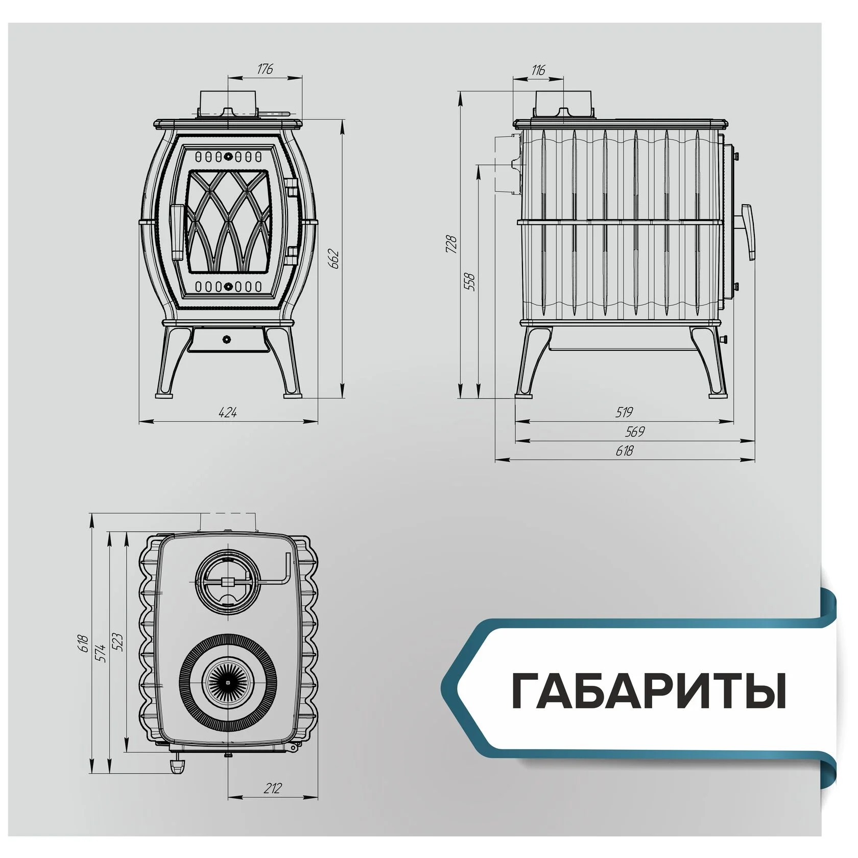 Печь-камин отопительно-варочная "Бахта" - серый